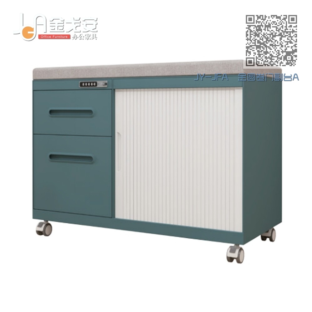 JY-JFA 金圆卷门副台A JY-JFA 金圆卷门副台A