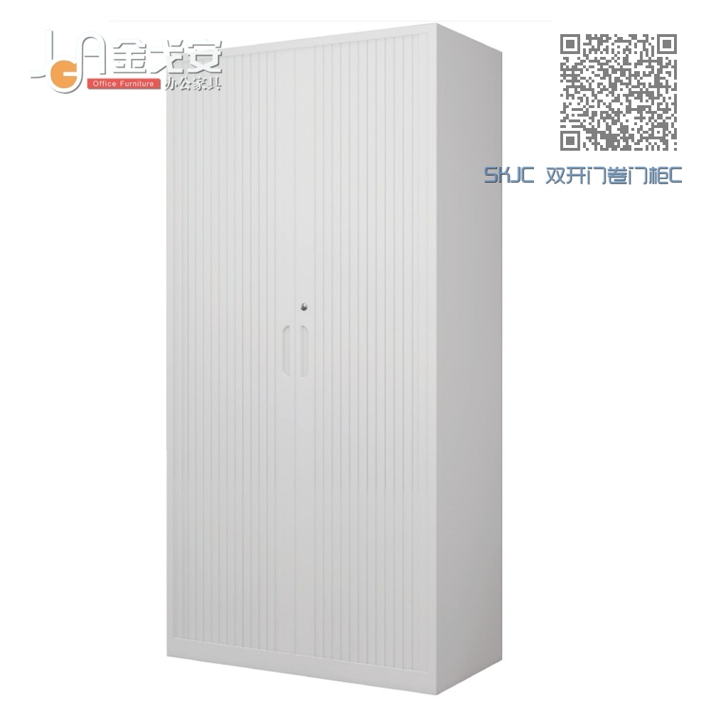 SKJC 双开门卷门柜C SKJC 双开门卷门柜C