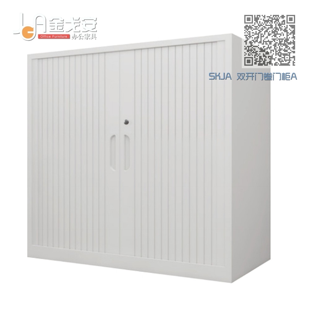 SKJA 双开门卷门柜A SKJA 双开门卷门柜A