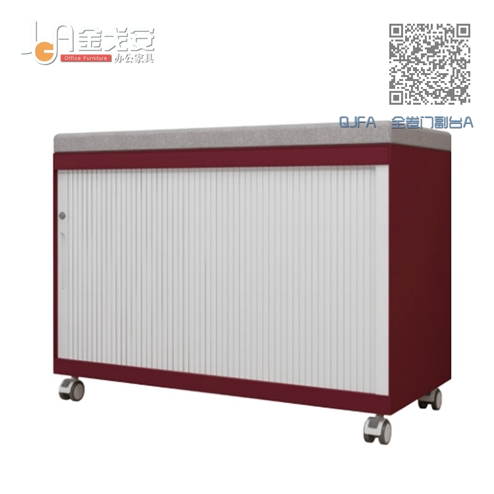 QJFA 全卷门副台A QJFA 全卷门副台A