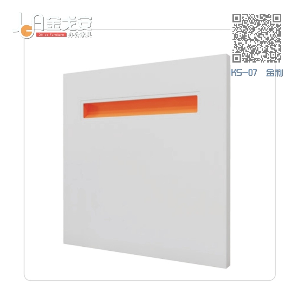 KS-07 金利 KS-07 金利
