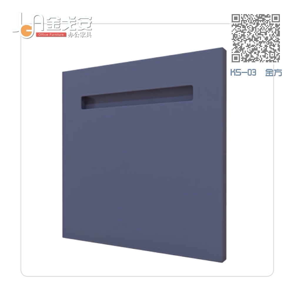 KS-03 金方 KS-03 金方