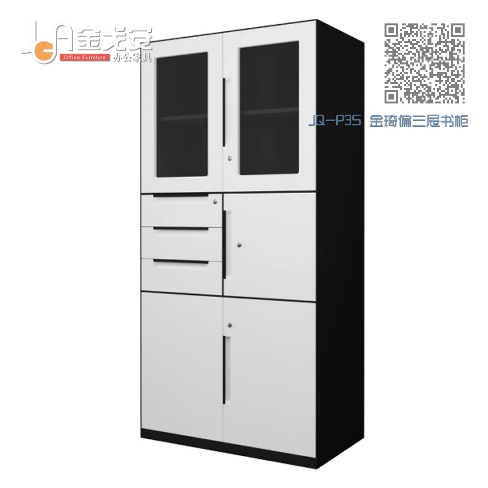 JQ-P3S 金琦偏三屉书柜 JQ-P3S 金琦偏三屉书柜