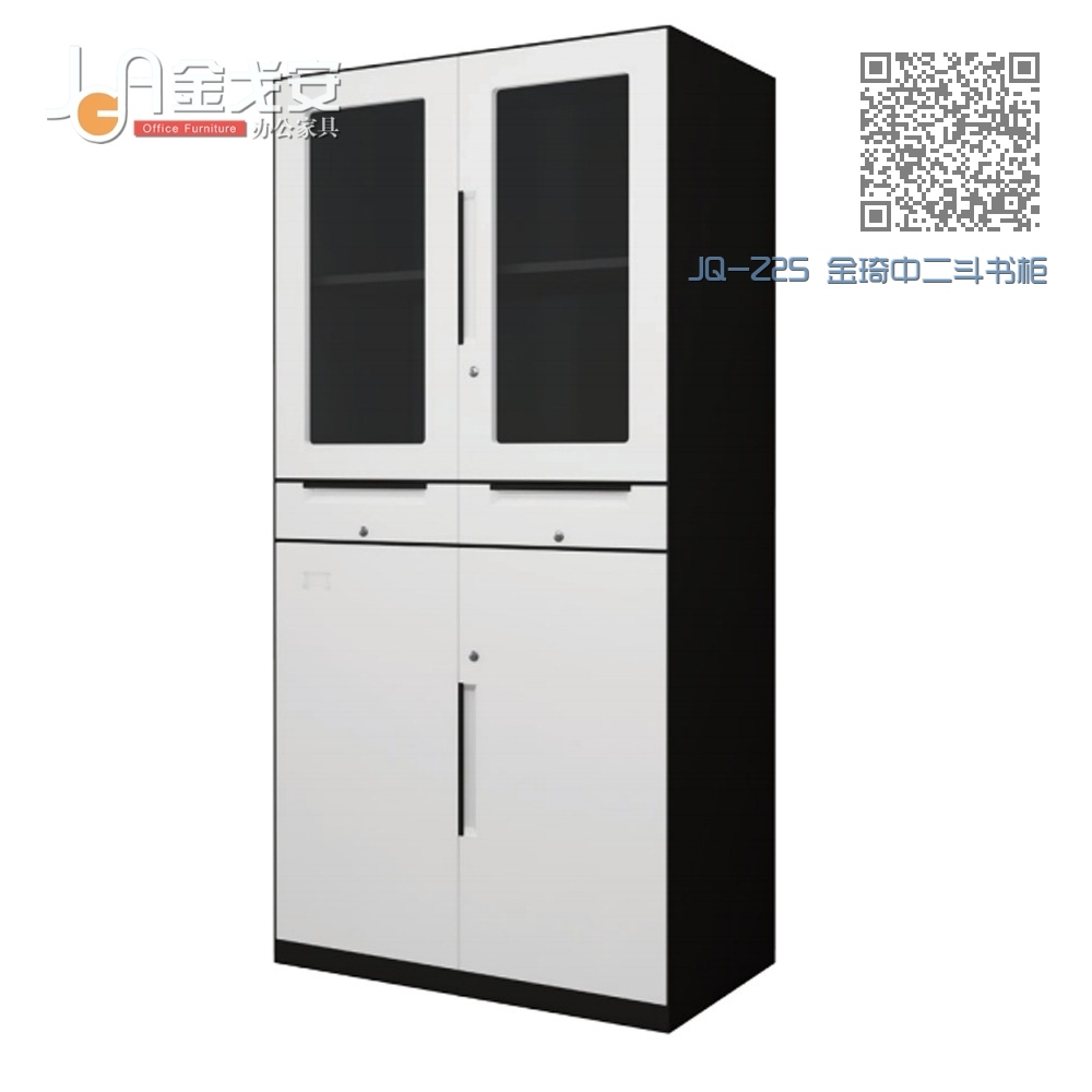 JQ-Z2S 金琦中二斗书柜 JQ-Z2S 金琦中二斗书柜