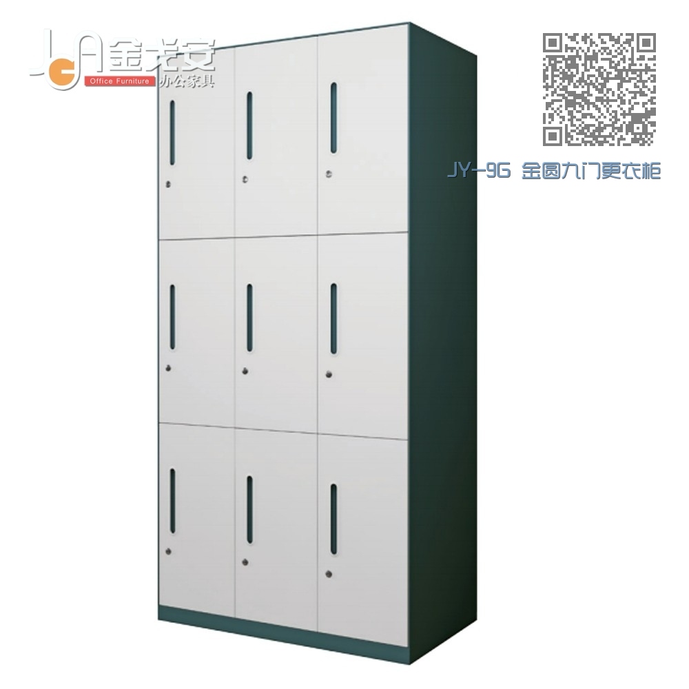JY-9G 金圆九门更衣柜 JY-9G 金圆九门更衣柜