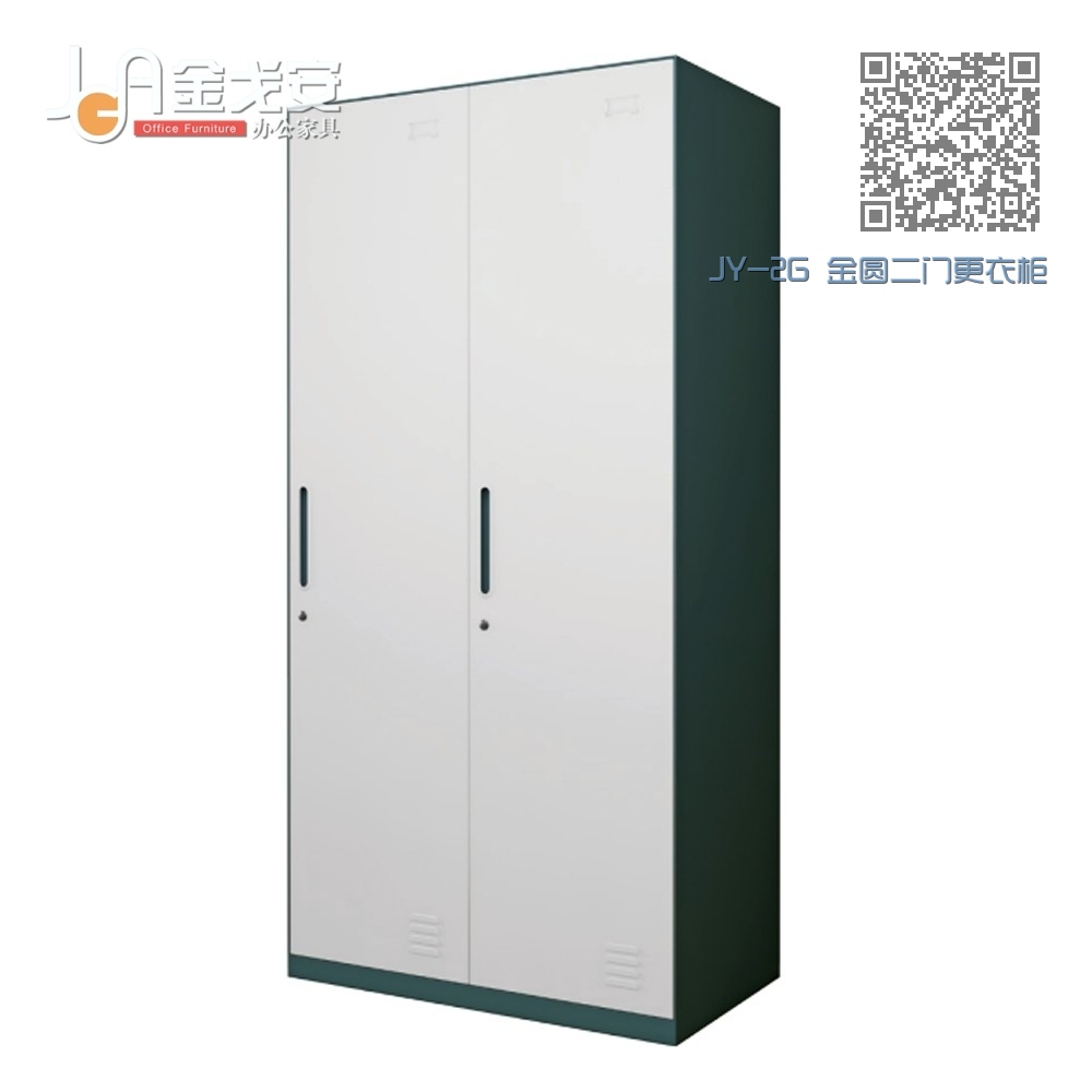JY-2G 金圆二门更衣柜 JY-2G 金圆二门更衣柜