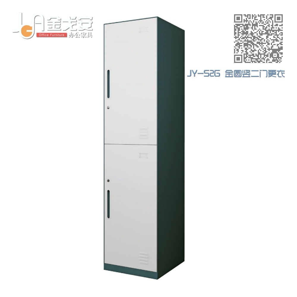 JY-S2G 金圆竖二门更衣柜 JY-S2G 金圆竖二门更衣柜