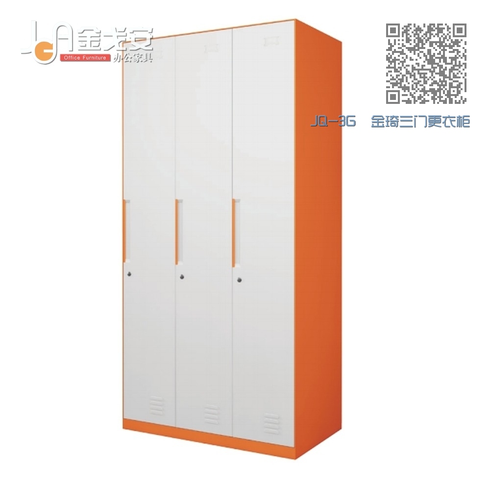 JQ-3G 金琦三门更衣柜 JQ-3G 金琦三门更衣柜