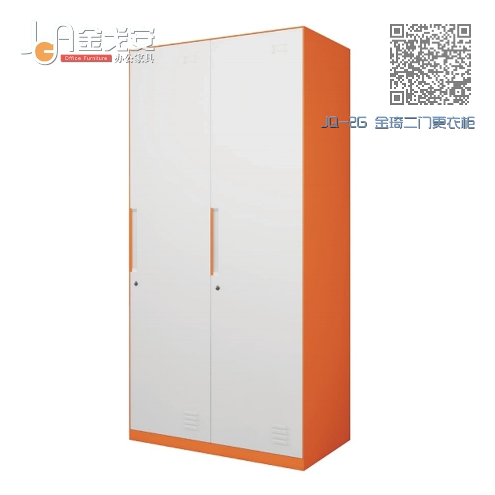 JQ-2G 金琦二门更衣柜 JQ-2G 金琦二门更衣柜