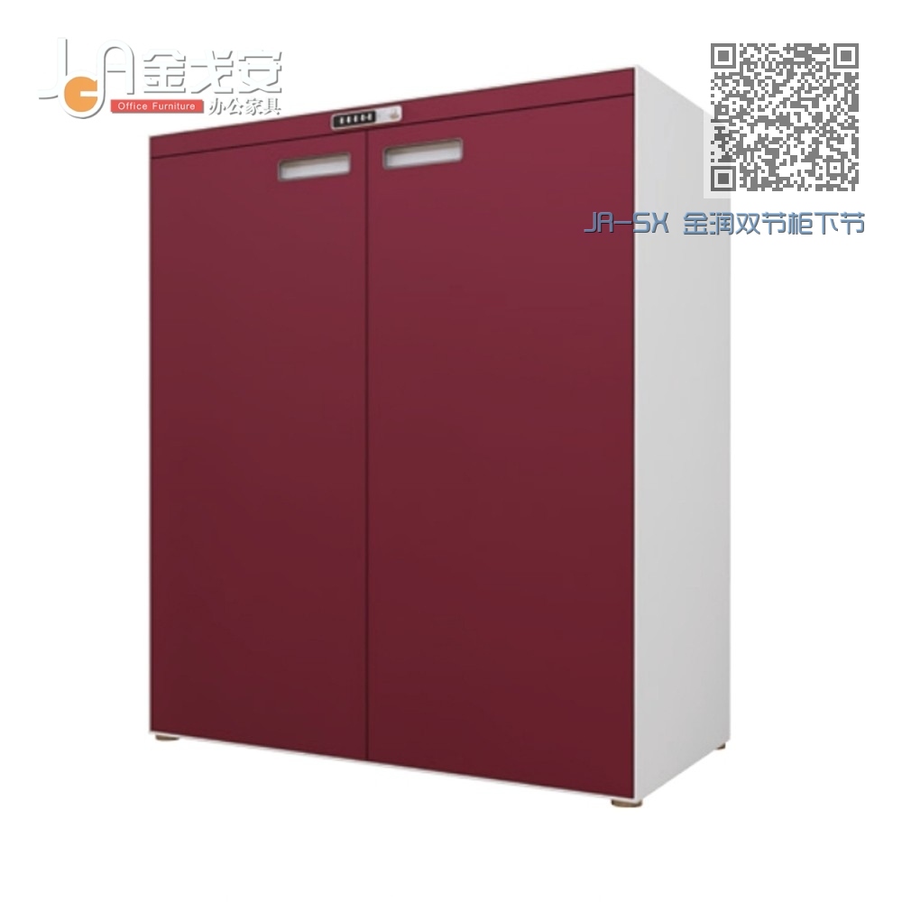 JR-SX 金润双节柜下节 JR-SX 金润双节柜下节