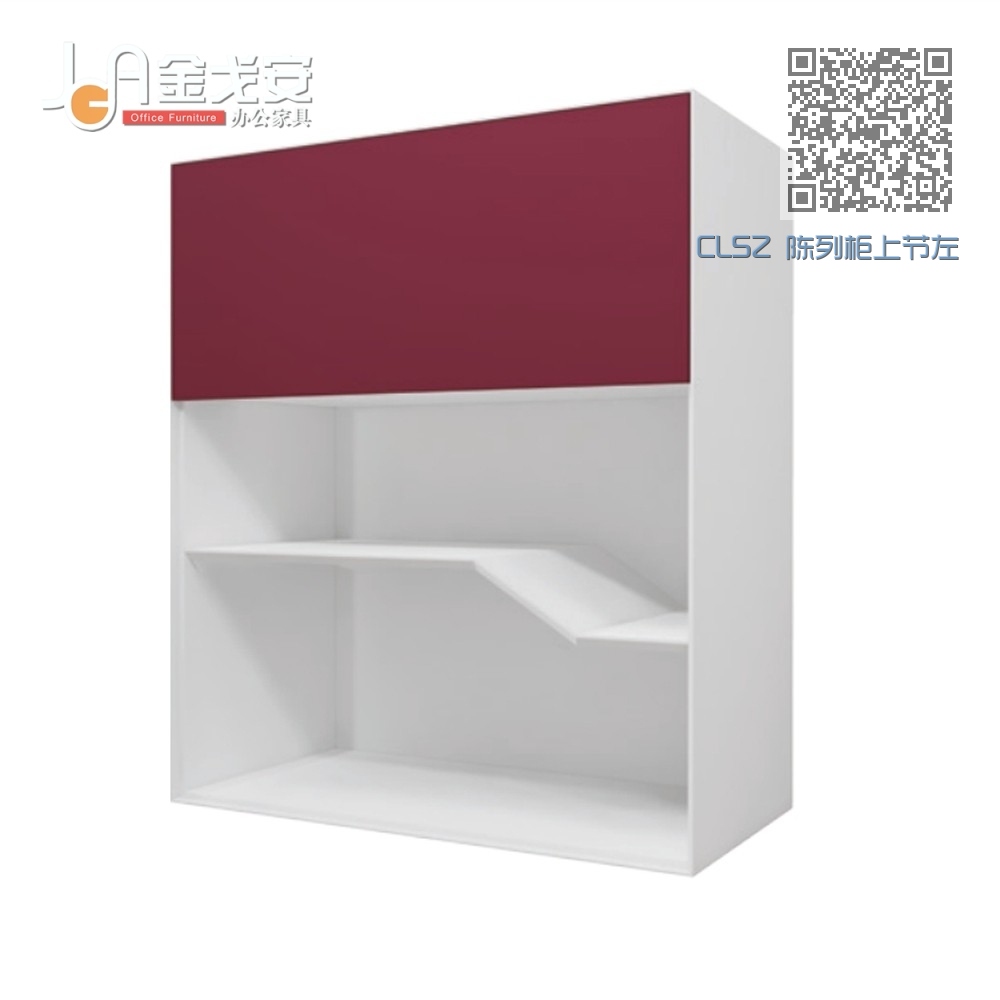 CLSZ 陈列柜上节左 CLSZ 陈列柜上节左