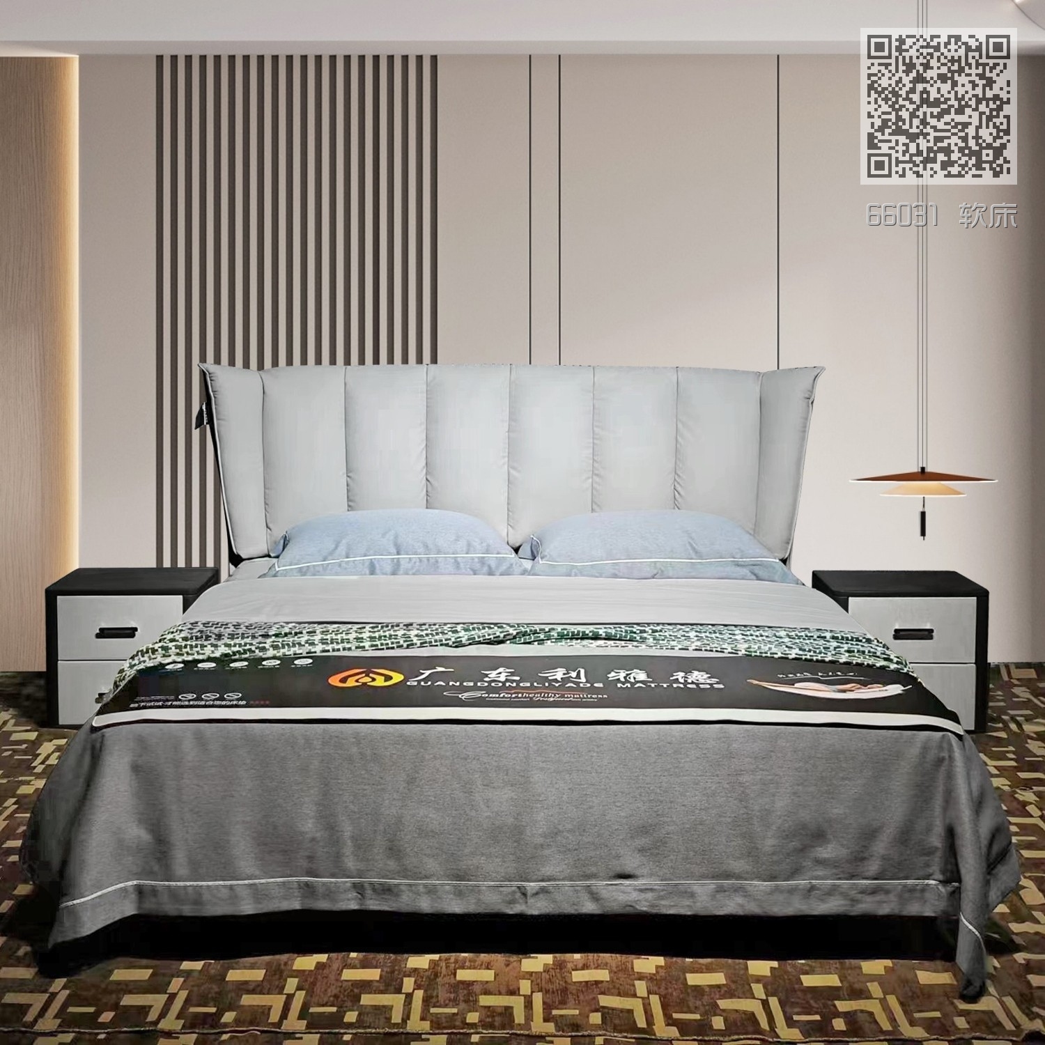 66031 软床 66031 软床