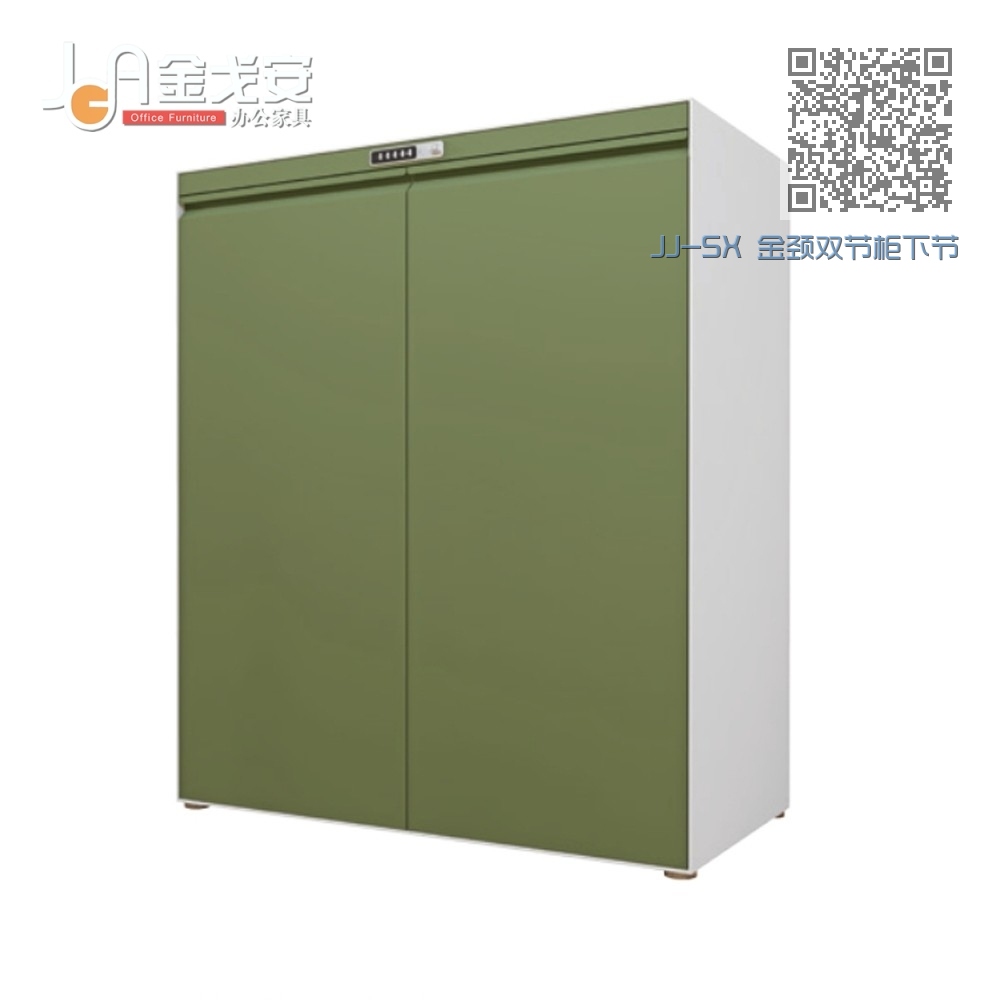 JJ-SX 金颈双节柜下节 JJ-SX 金颈双节柜下节