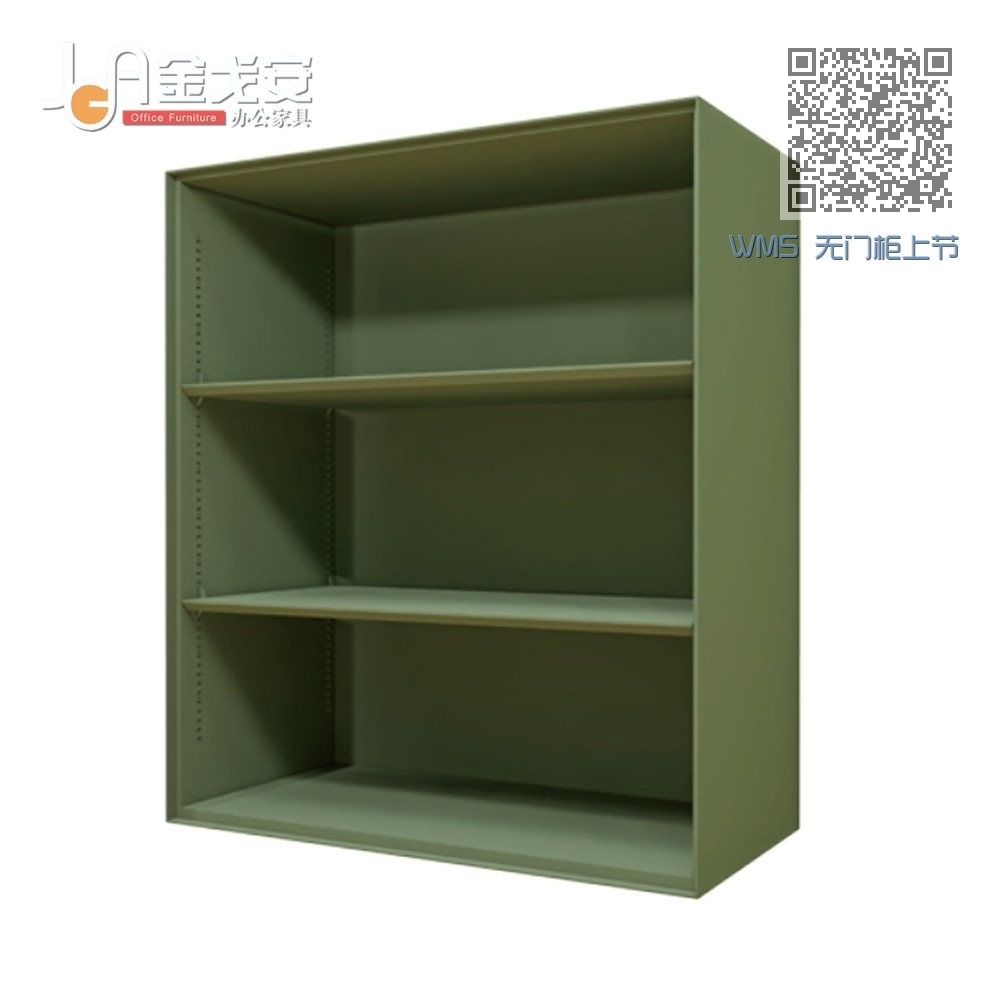 WMS 无门柜上节 WMS 无门柜上节