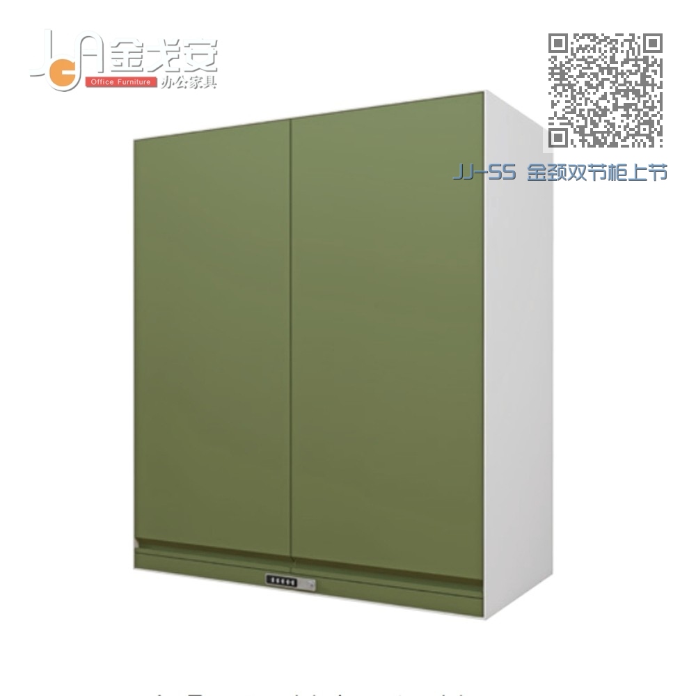 JJ-SS 金颈双节柜上节 JJ-SS 金颈双节柜上节