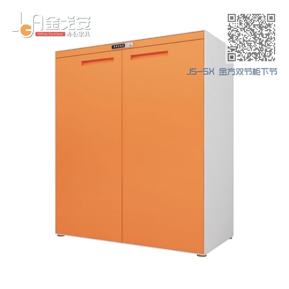 JS-SX 金方双节柜下节 JS-SX 金方双节柜下节