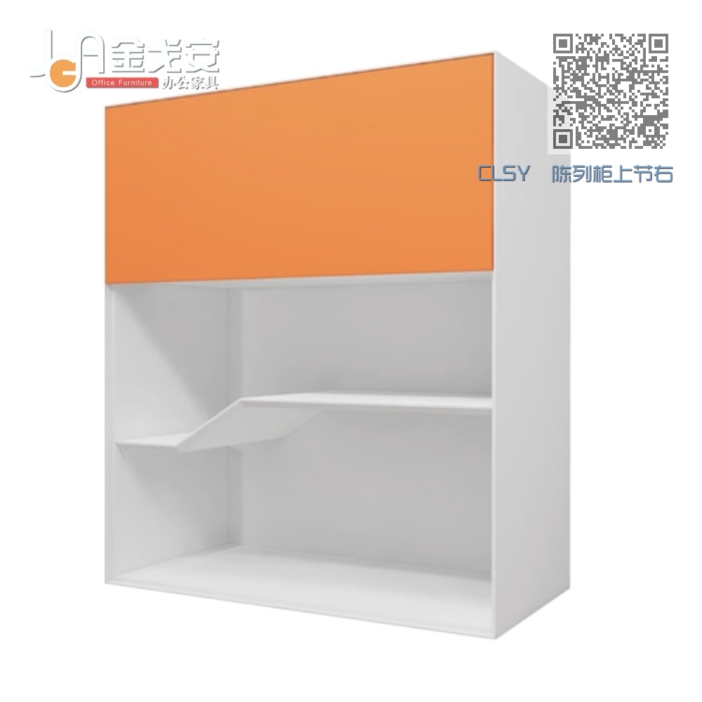 CLSY 陈列柜上节右 CLSY 陈列柜上节右