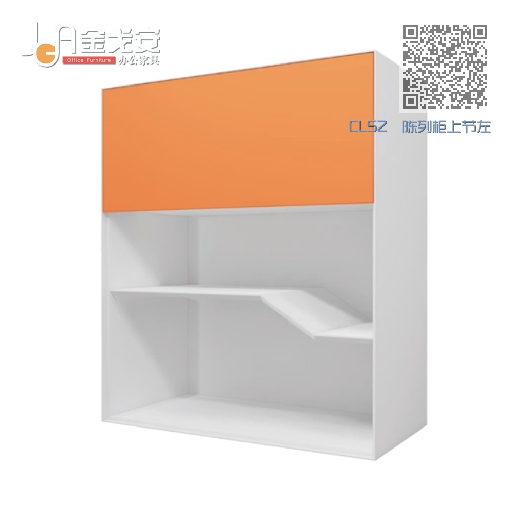CLSZ 陈列柜上节左 CLSZ 陈列柜上节左