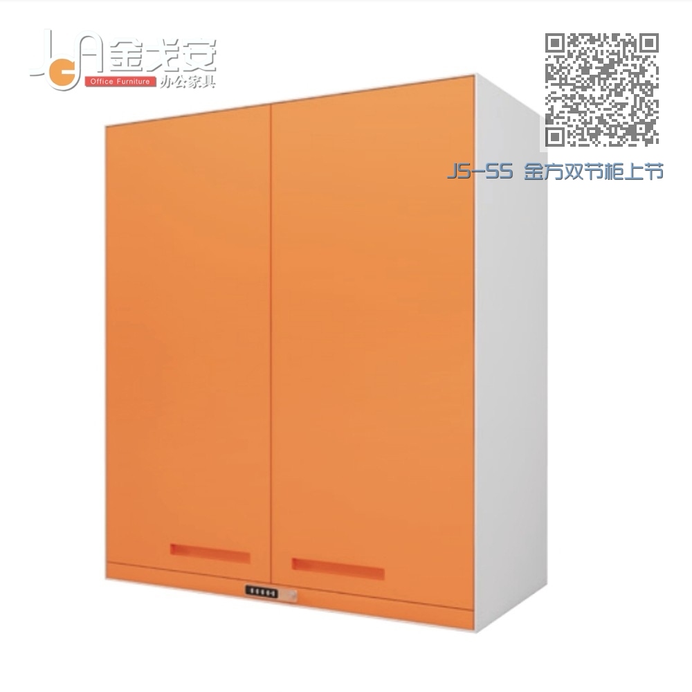 JS-SS 金方双节柜上节 JS-SS 金方双节柜上节