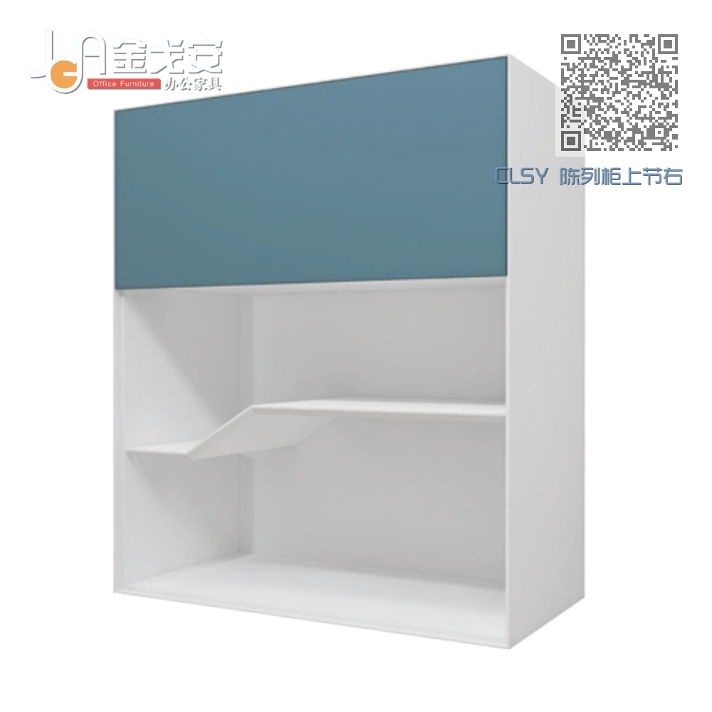 CLSY 陈列柜上节右 CLSY 陈列柜上节右
