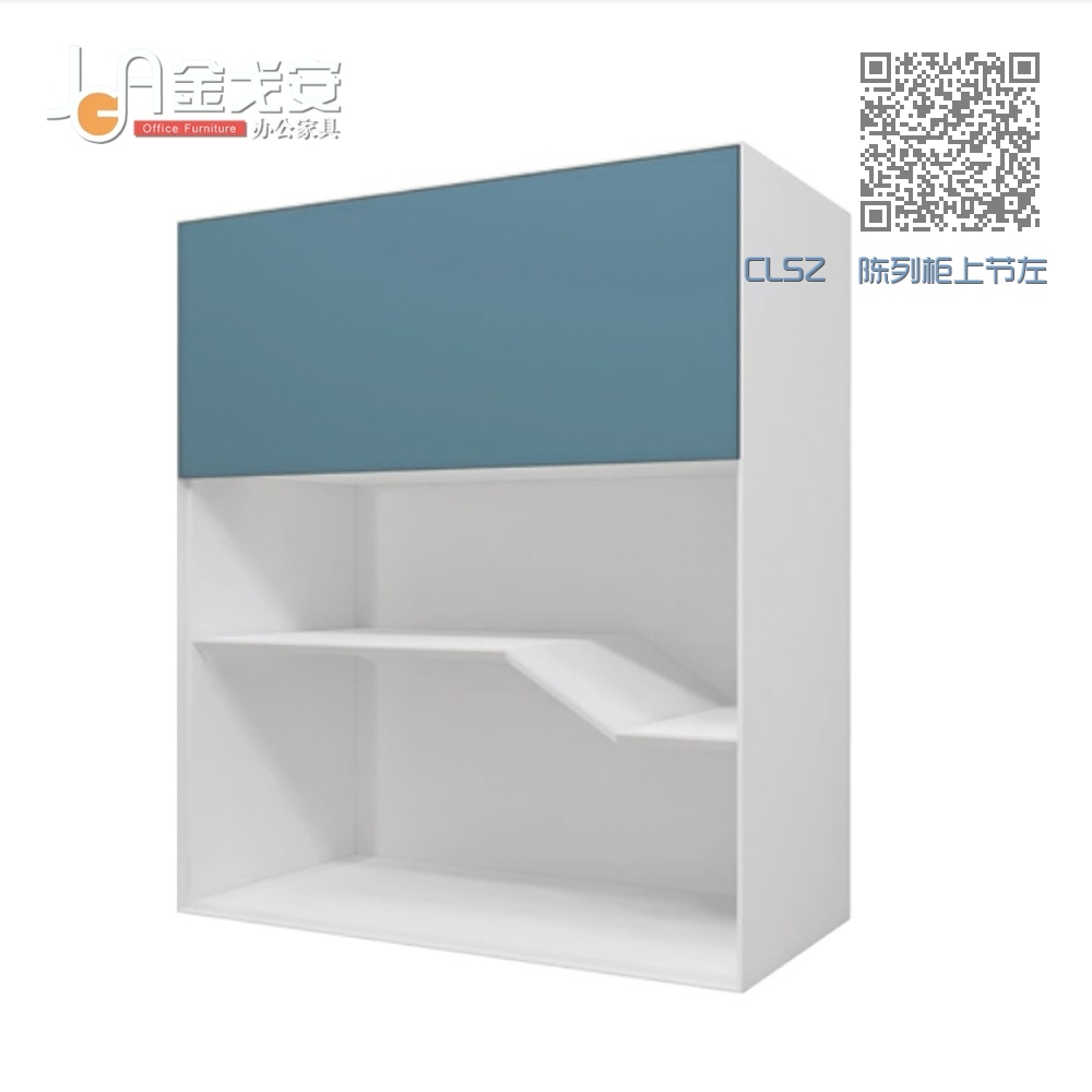 CLSZ 陈列柜上节左 CLSZ 陈列柜上节左