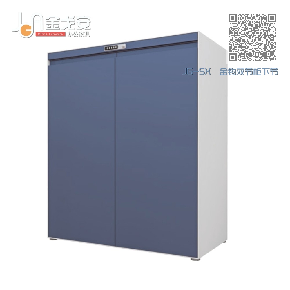 JG-SX 金钩双节柜下节 JG-SX 金钩双节柜下节