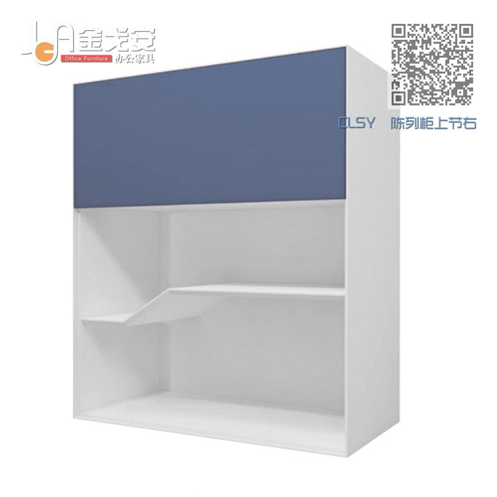 CLSY 陈列柜上节右 CLSY 陈列柜上节右