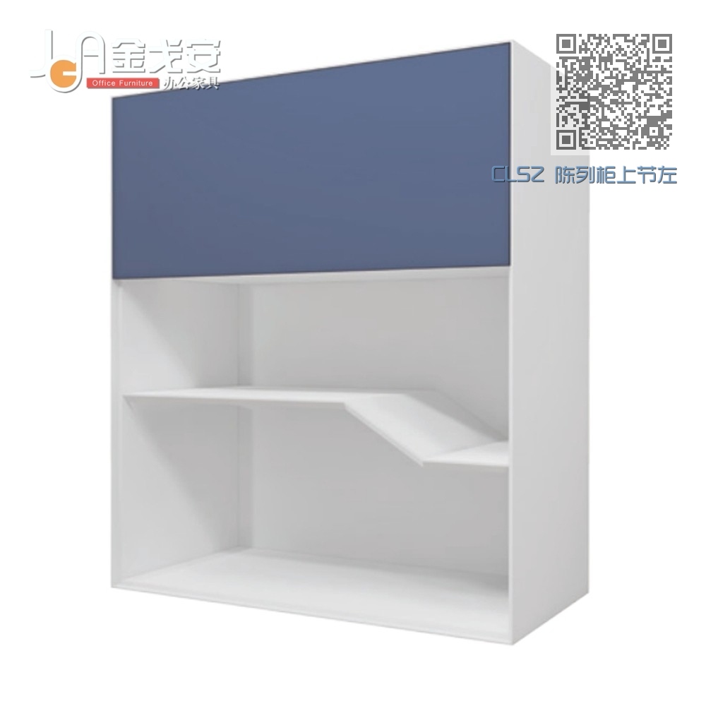 CLSZ 陈列柜上节左 CLSZ 陈列柜上节左