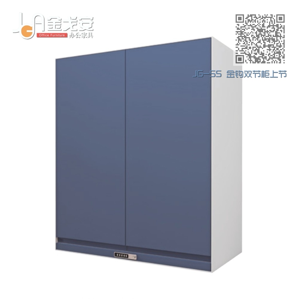 JG-SS 金钩双节柜上节 JG-SS 金钩双节柜上节