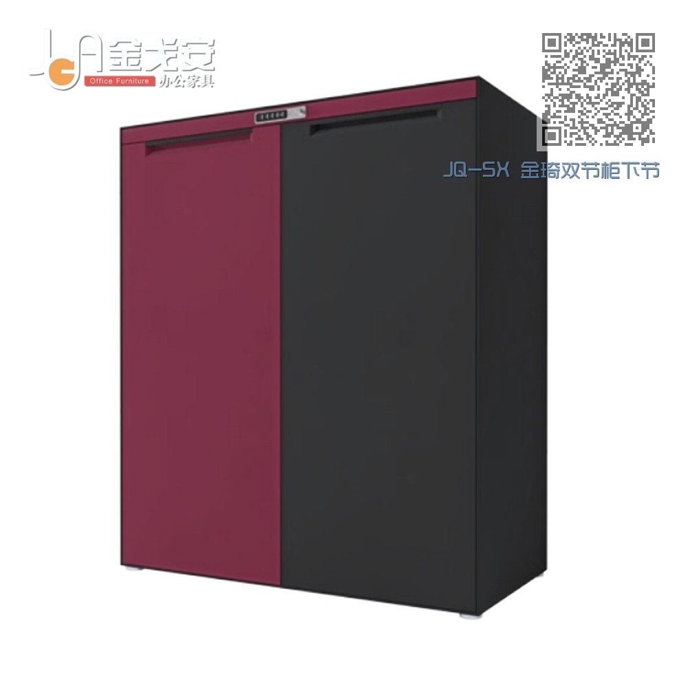 JQ-SX 金琦双节柜下节 JQ-SX 金琦双节柜下节