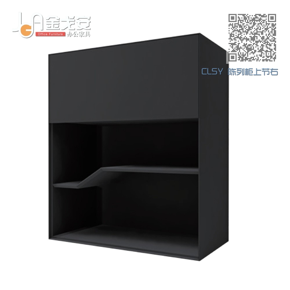 CLSY 陈列柜上节右 CLSY 陈列柜上节右