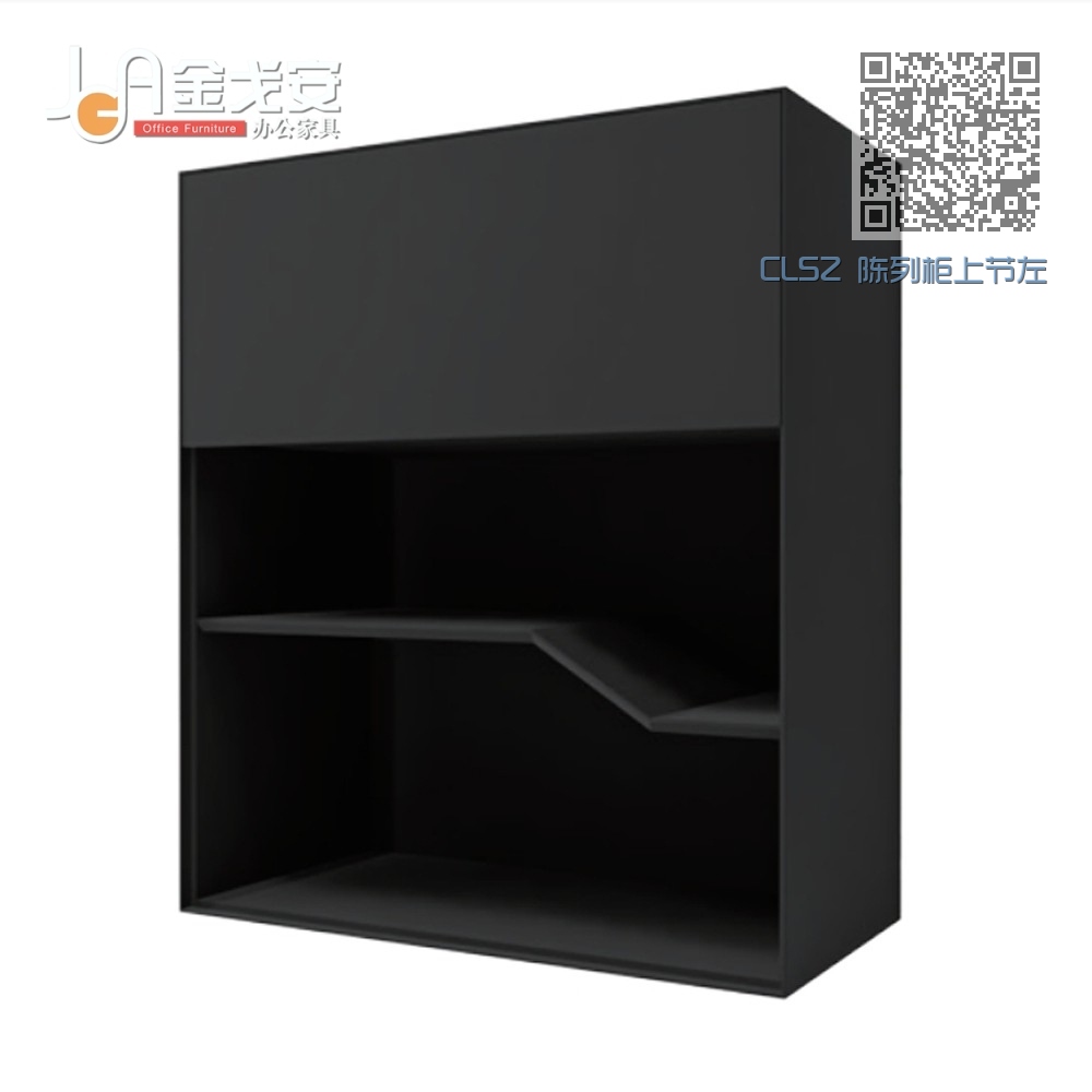 CLSZ 陈列柜上节左 CLSZ 陈列柜上节左
