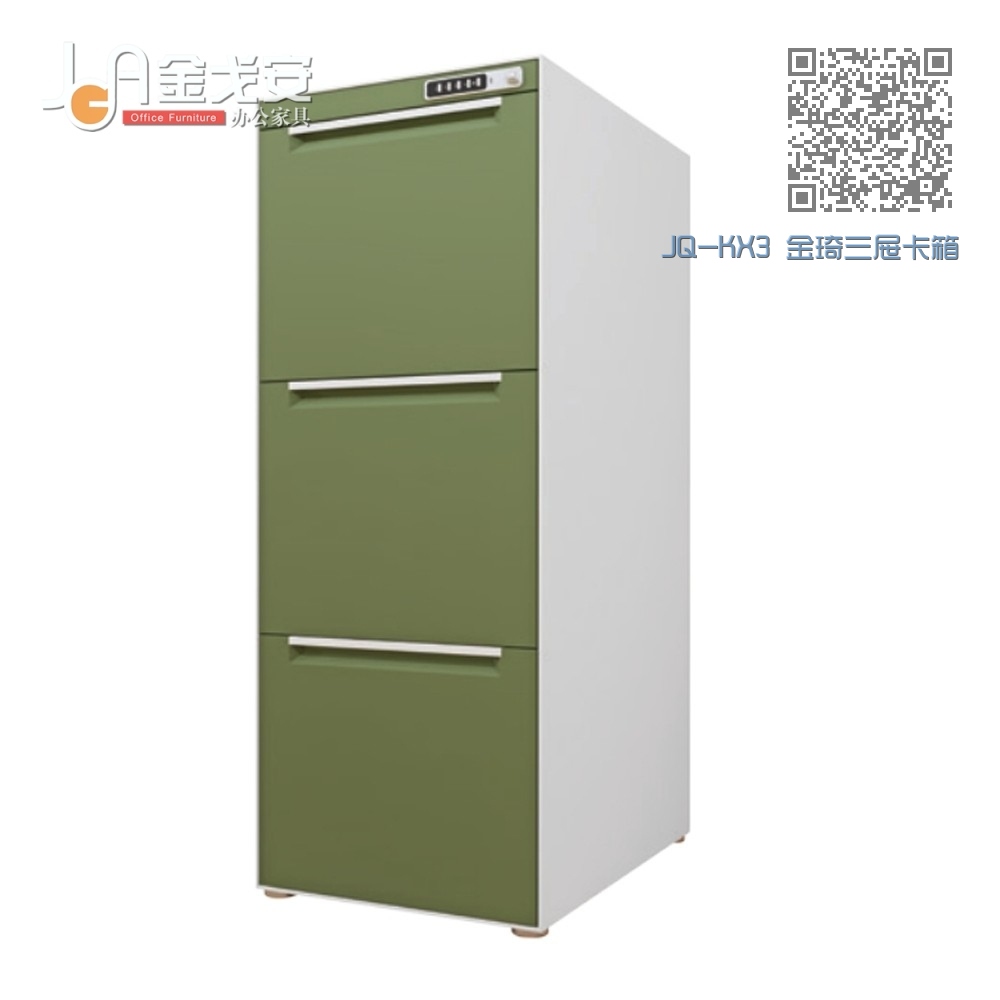 JQ-KX3 金琦三屉卡箱 JQ-KX3 金琦三屉卡箱