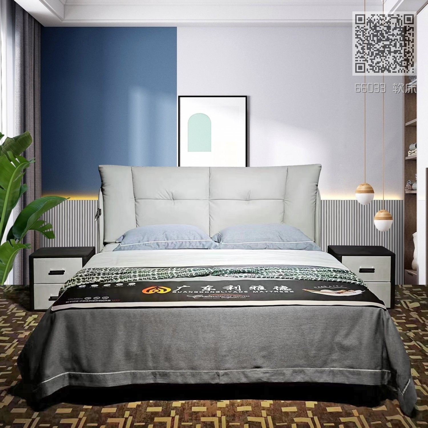 66033 软床 66033 软床