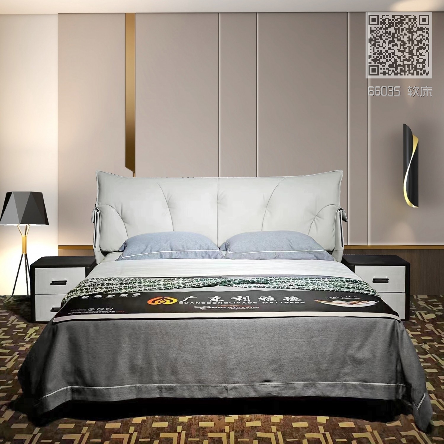 66035 软床 66035 软床