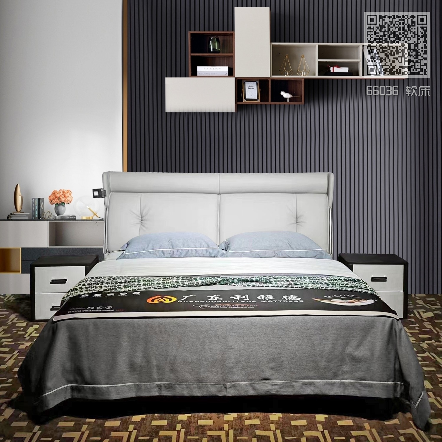 66036 软床 66036 软床