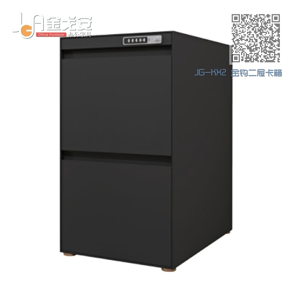 JG-KX2 金钩二屉卡箱 JG-KX2 金钩二屉卡箱