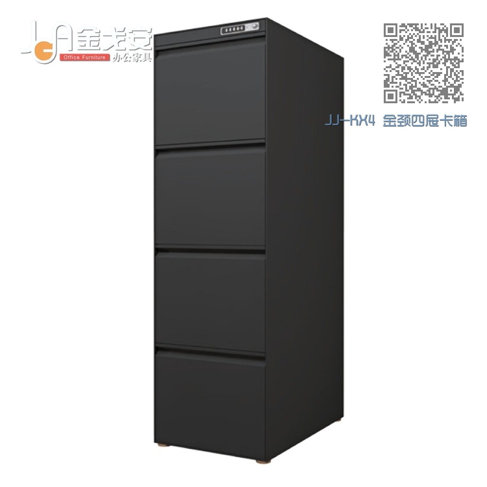 JJ-KX4 金颈四屉卡箱 JJ-KX4 金颈四屉卡箱