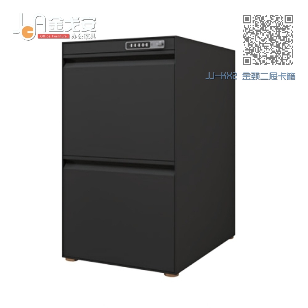 JJ-KX2 金颈二屉卡箱 JJ-KX2 金颈二屉卡箱