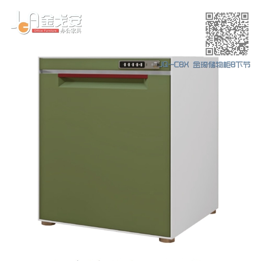 JQ-CBX 金琦储物柜B下节 JQ-CBX 金琦储物柜B下节