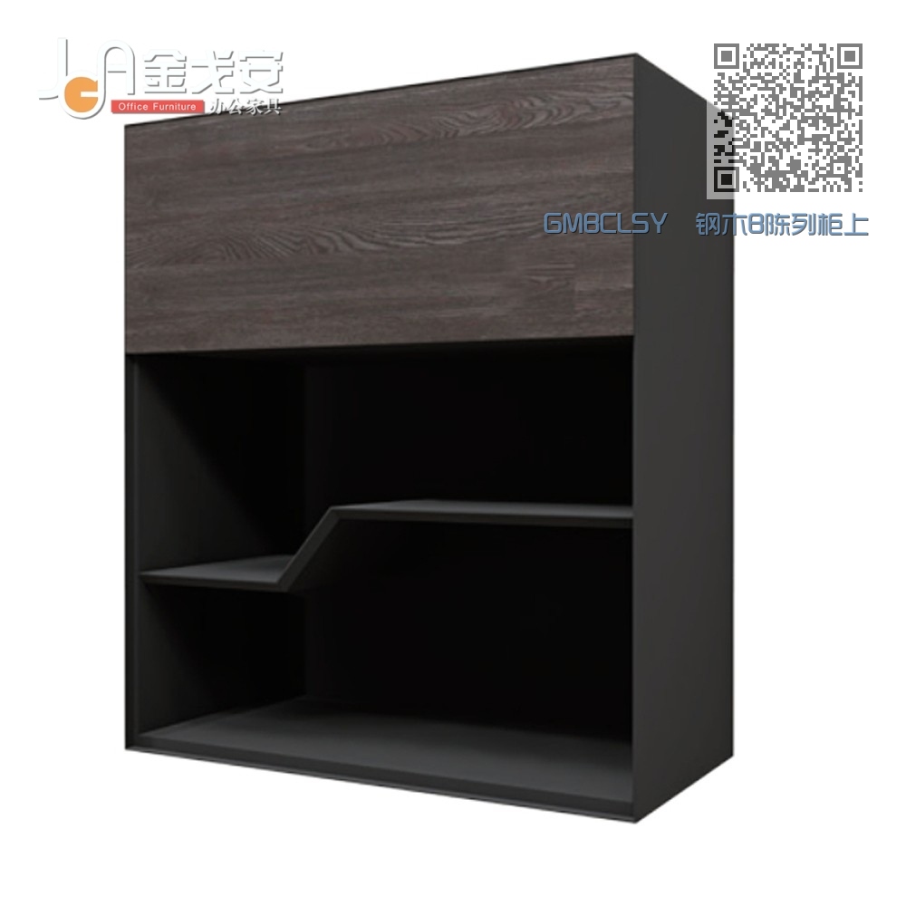 GMBCLSY 钢木B陈列柜上节右 GMBCLSY 钢木B陈列柜上节右