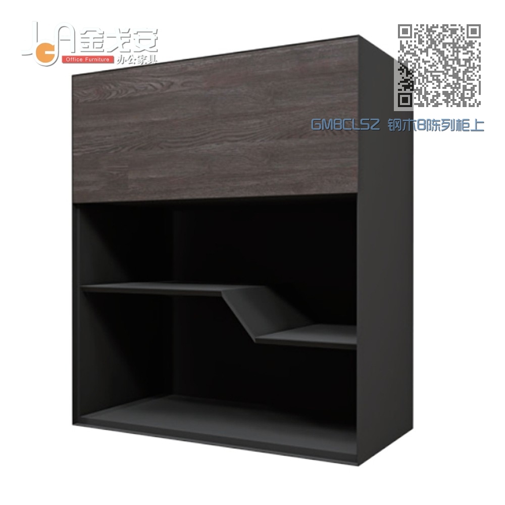 GMBCLSZ 钢木B陈列柜上节左 GMBCLSZ 钢木B陈列柜上节左