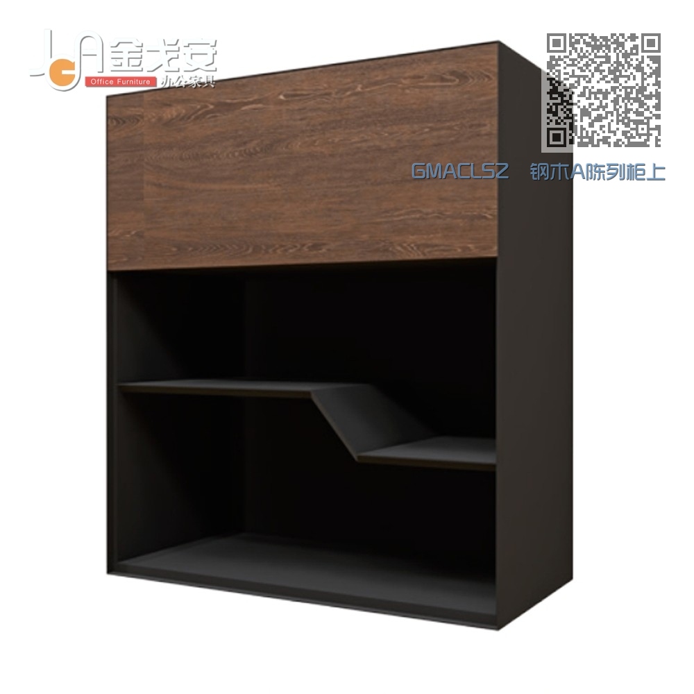 GMACLSZ 钢木A陈列柜上节左 GMACLSZ 钢木A陈列柜上节左