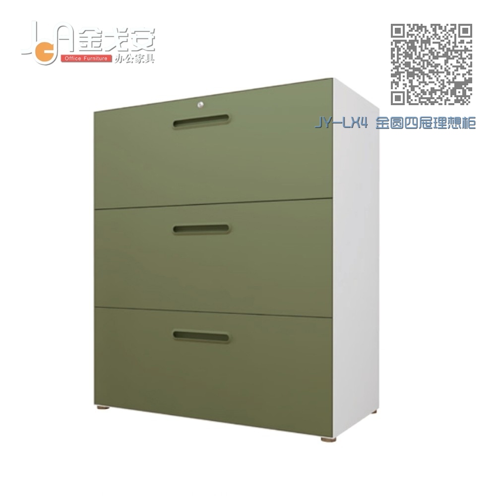 JY-LX4 金圆四屉理想柜 JY-LX4 金圆四屉理想柜