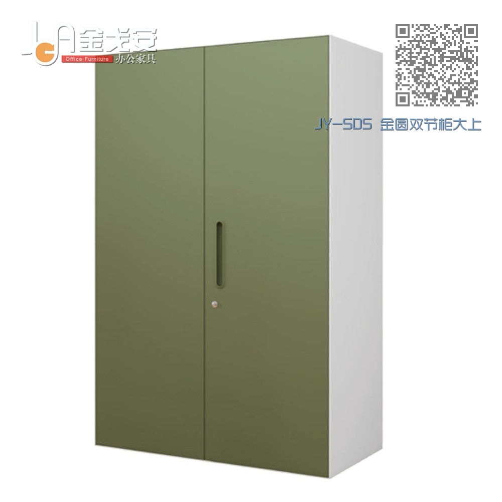 JY-SDS 金圆双节柜大上节 JY-SDS 金圆双节柜大上节