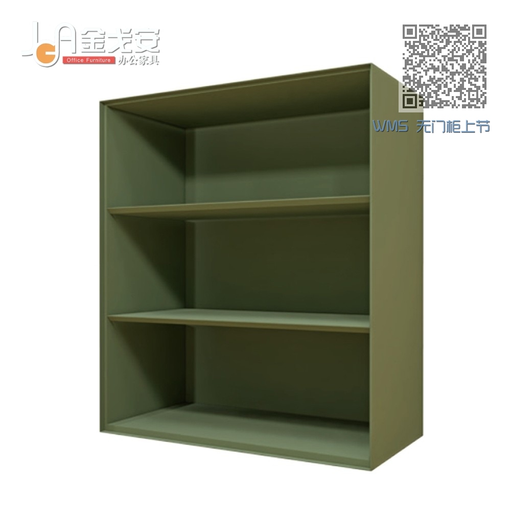 WMS 无门柜上节 WMS 无门柜上节