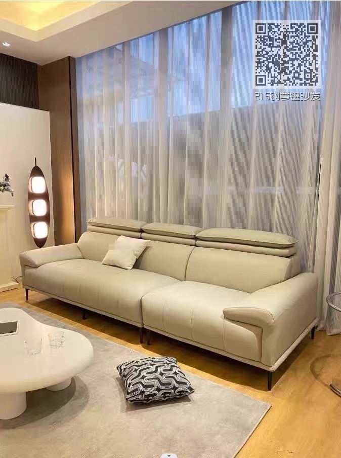 215钢琴键沙发