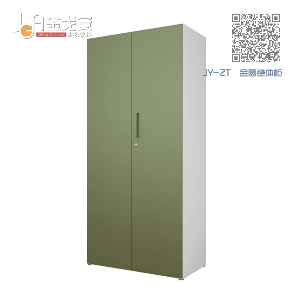 JY-ZT 金圆整体柜 JY-ZT 金圆整体柜
