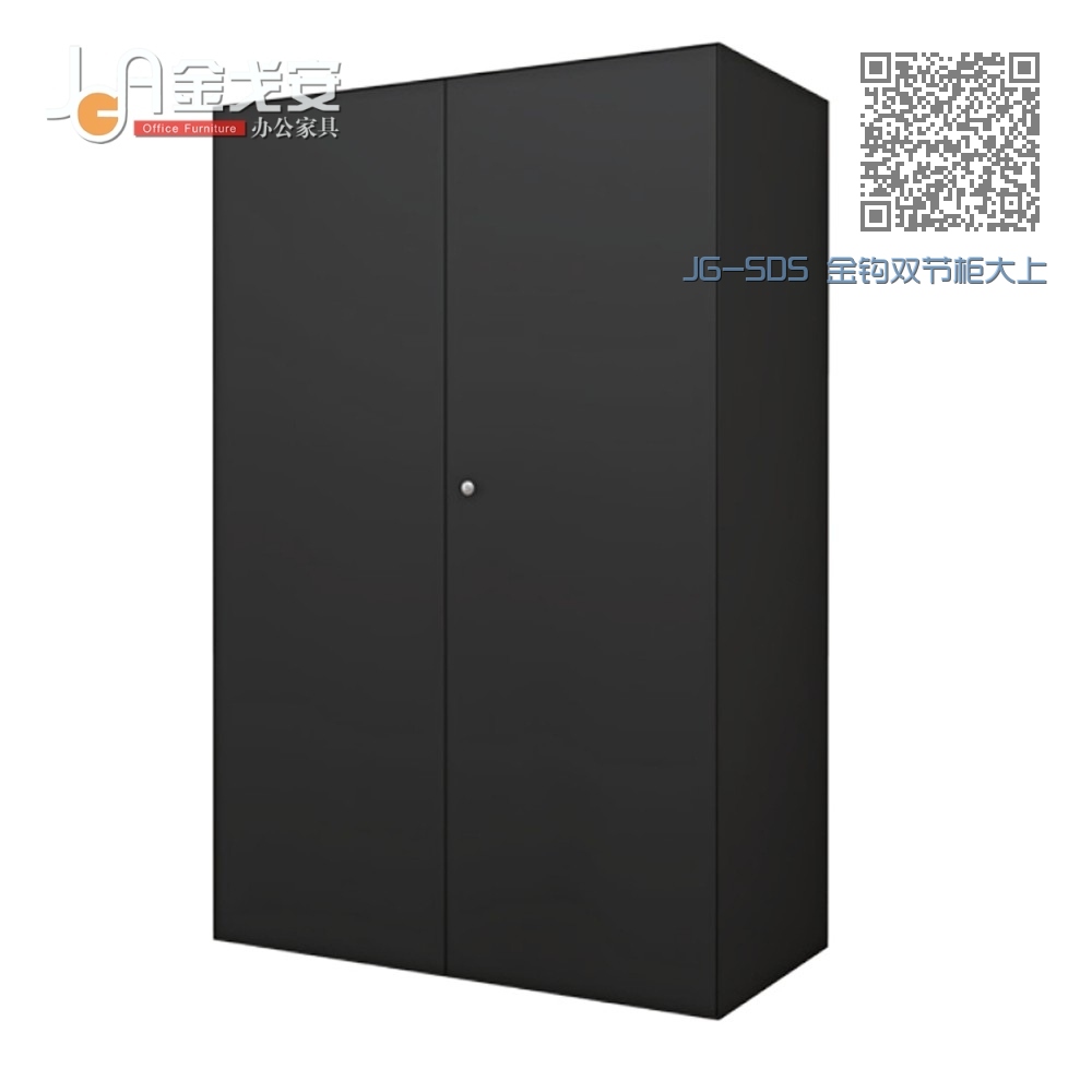 JG-SDS 金钩双节柜大上节 JG-SDS 金钩双节柜大上节