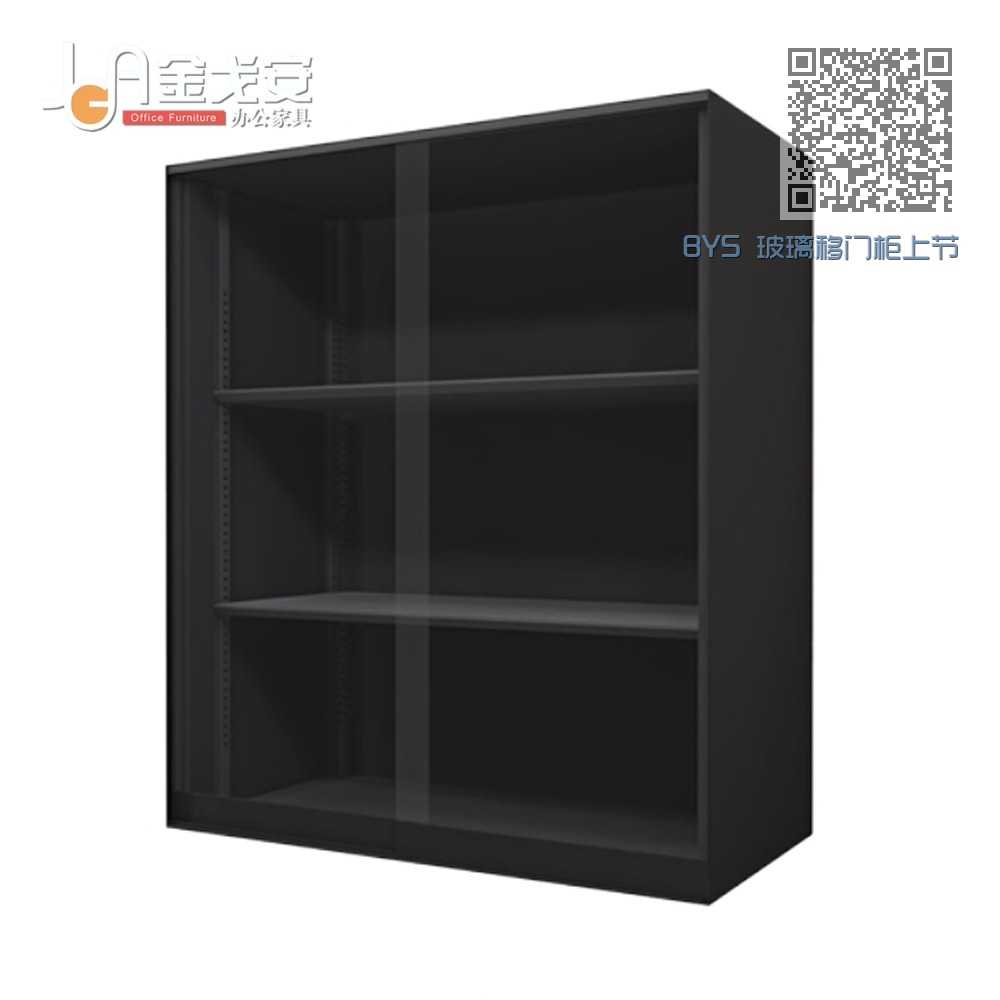BYS 玻璃移门柜上节 BYS 玻璃移门柜上节